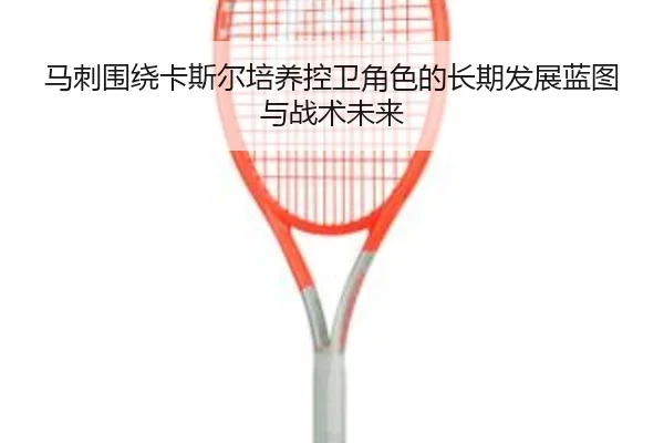 img_1781555427814_124_1_909.jpg